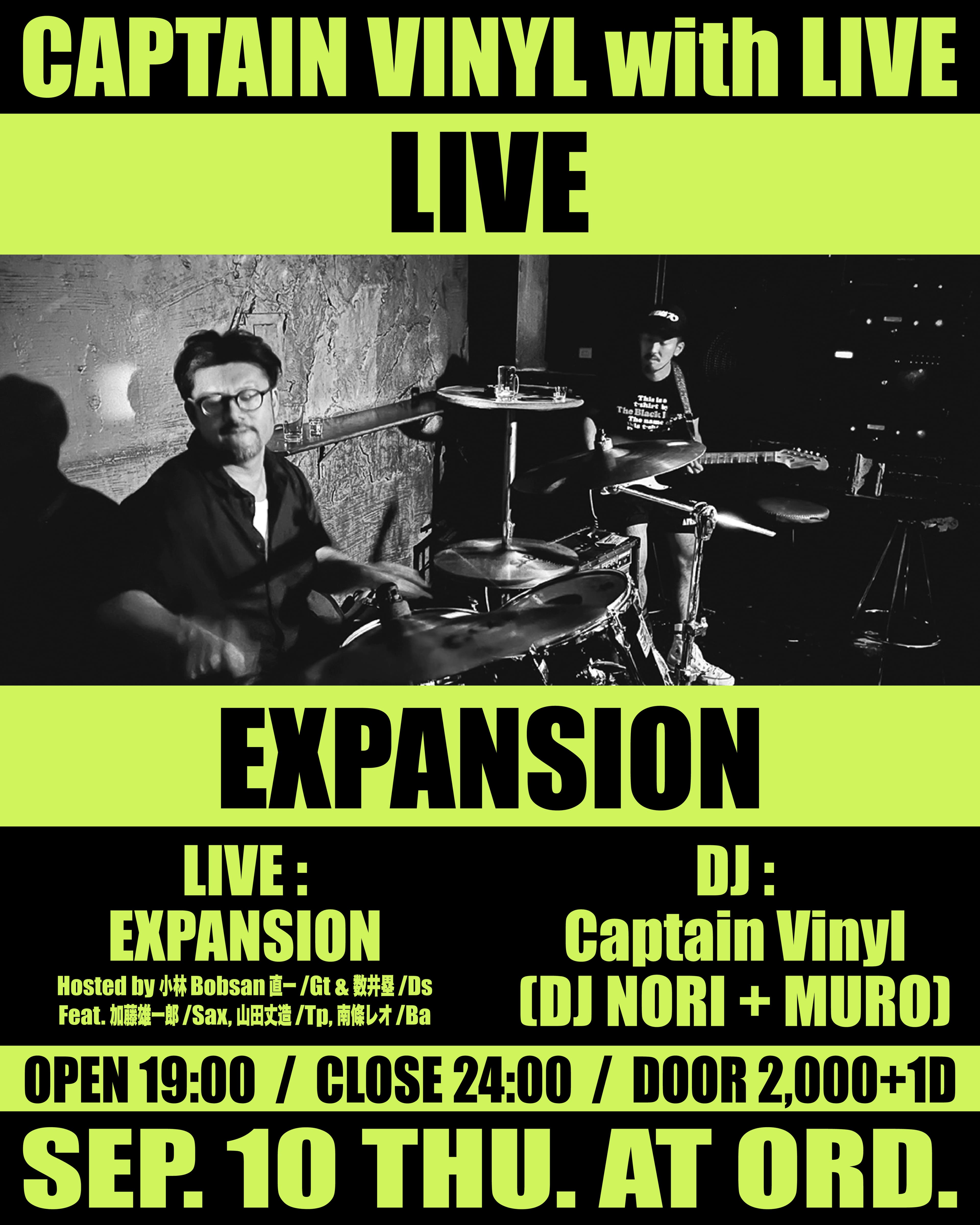 CAPTAIN VINYL with LIVE