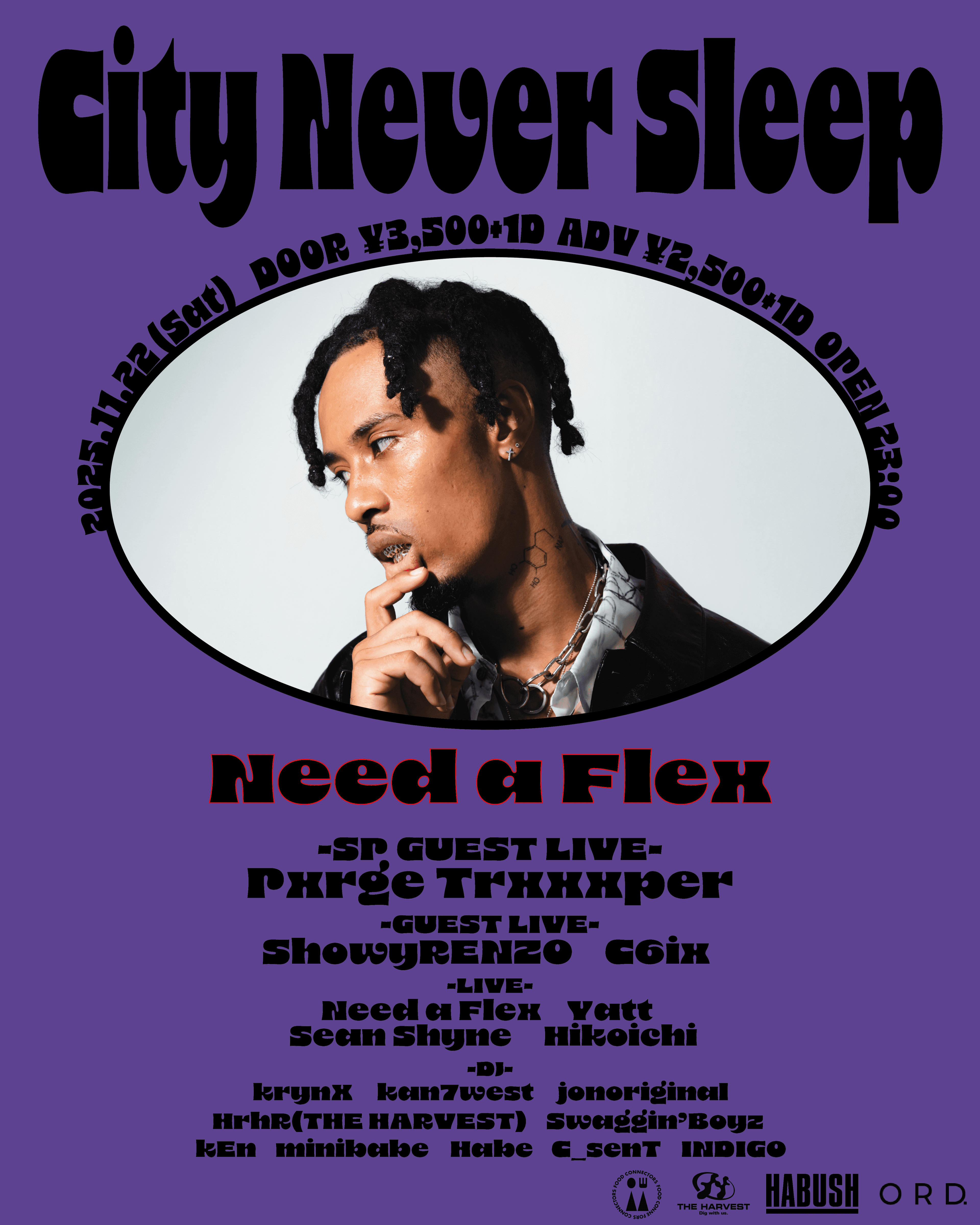 City Never Sleep supported by HARVEST