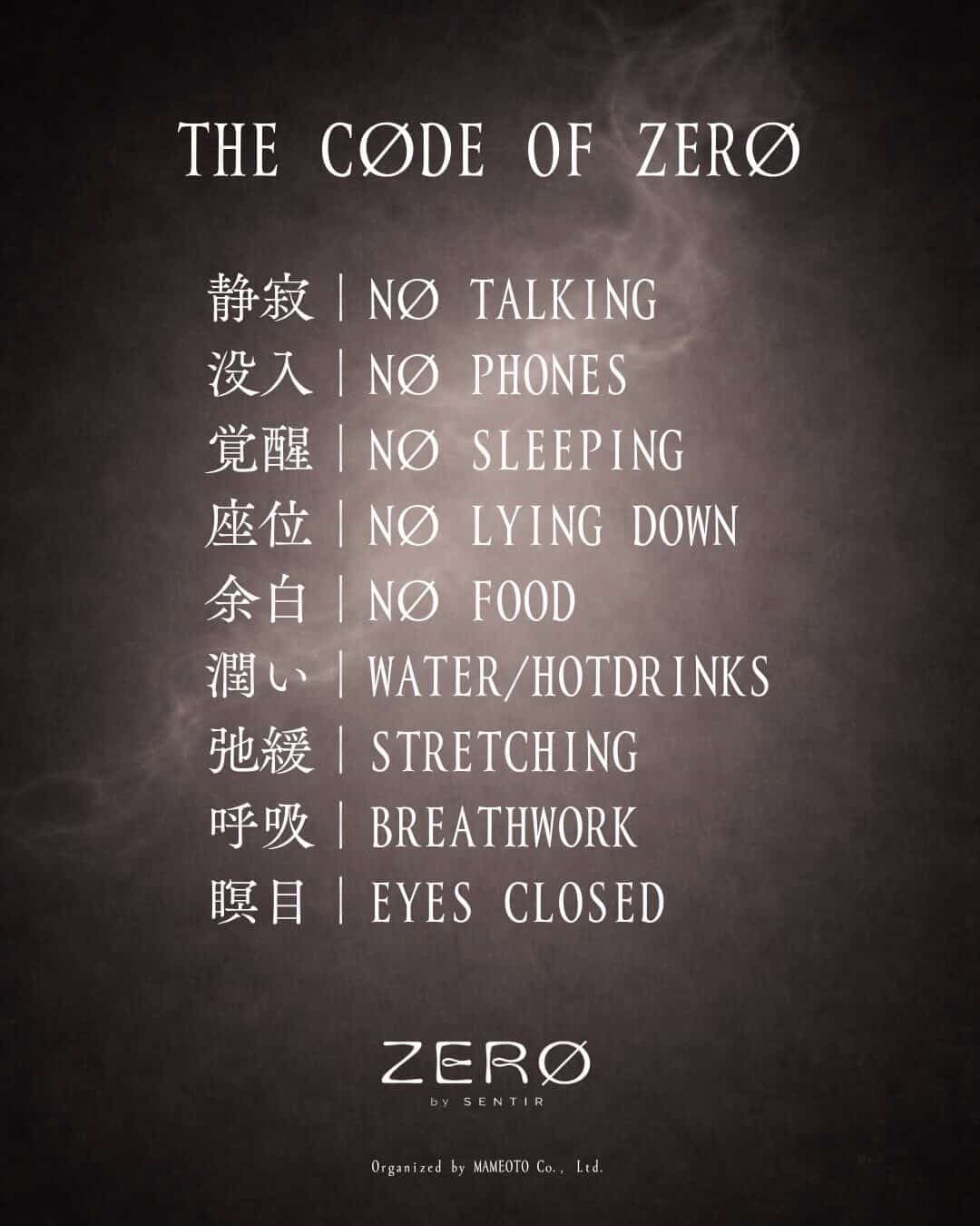 ZERO