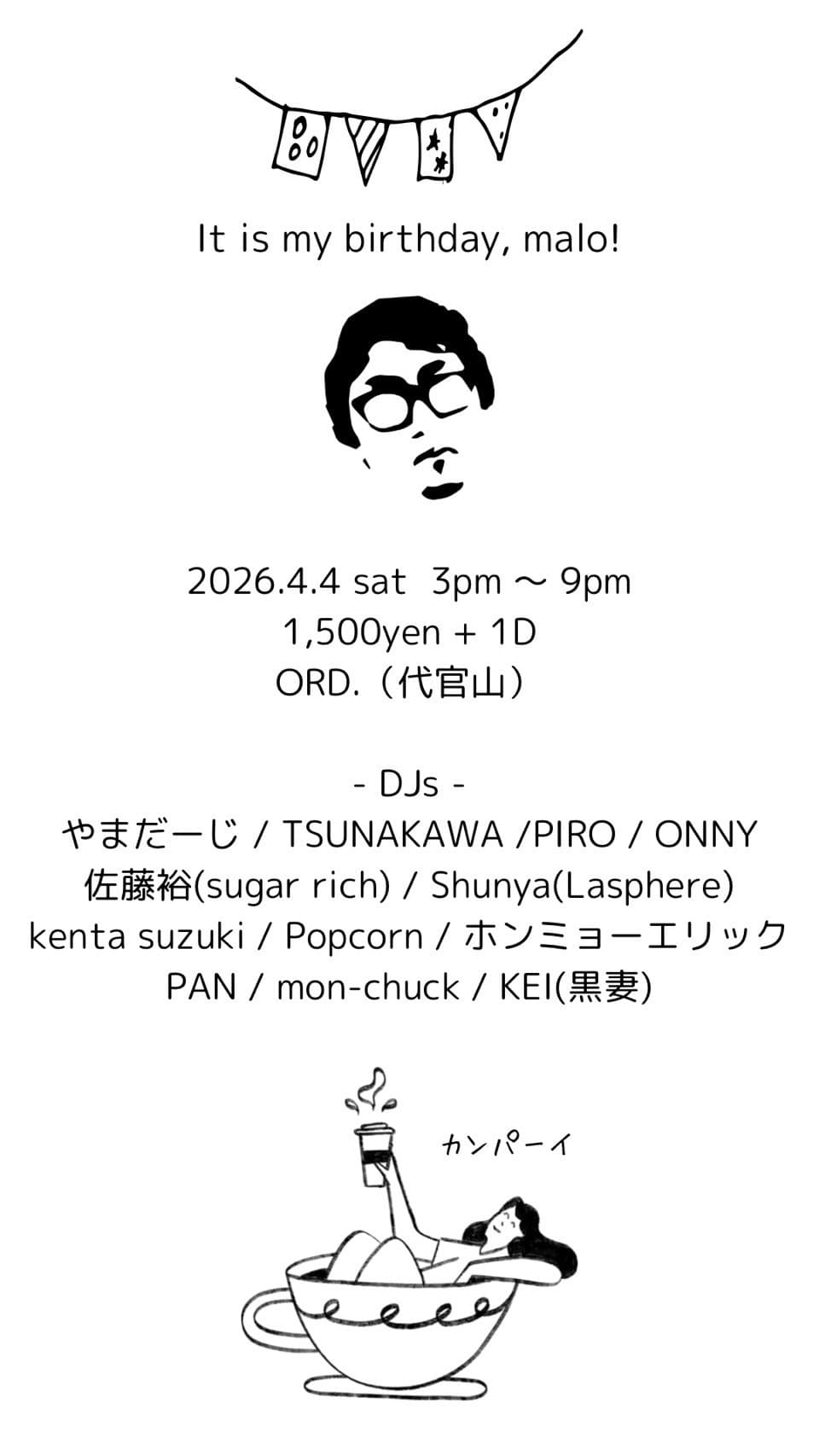 malo Birthday Bash!