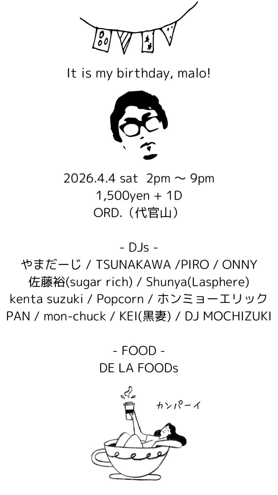 malo Birthday Bash!