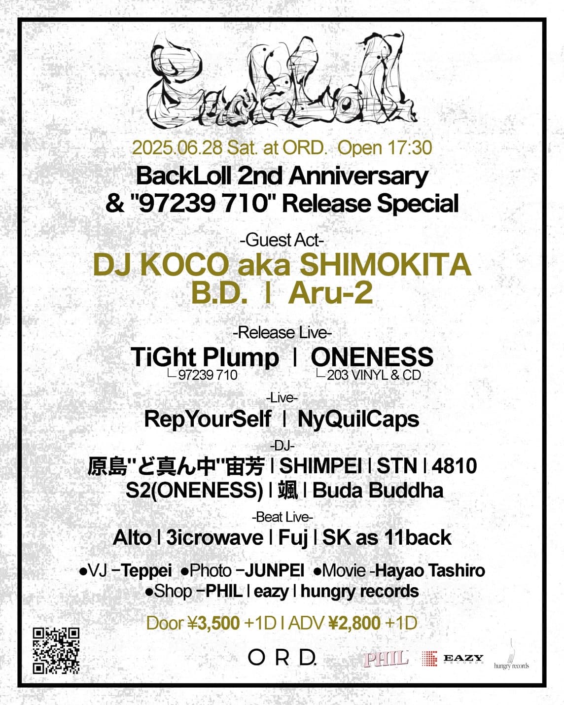 -BackLoll 2nd Anniversary & "97239 710" Release Special-