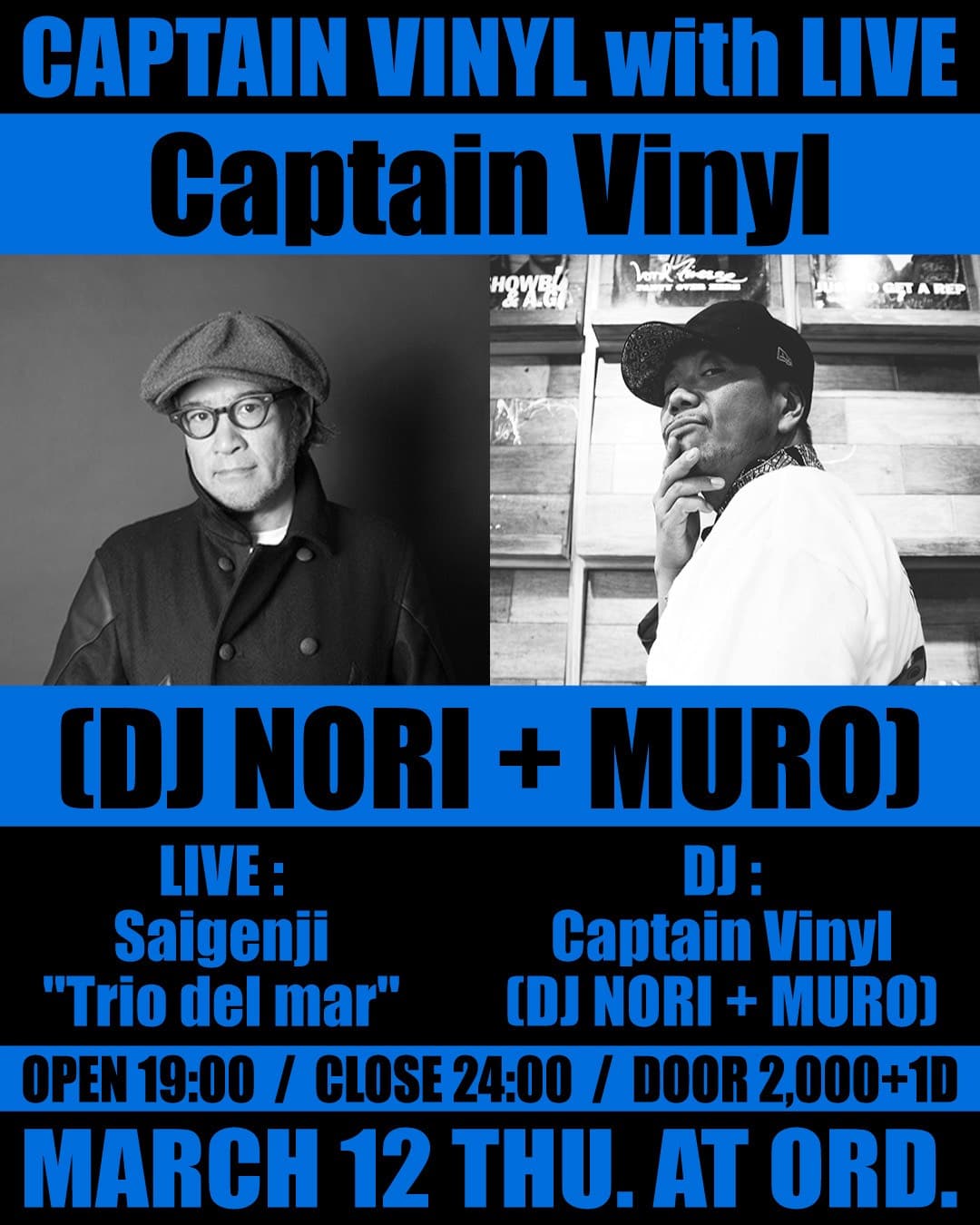 CAPTAIN VINYL with LIVE
