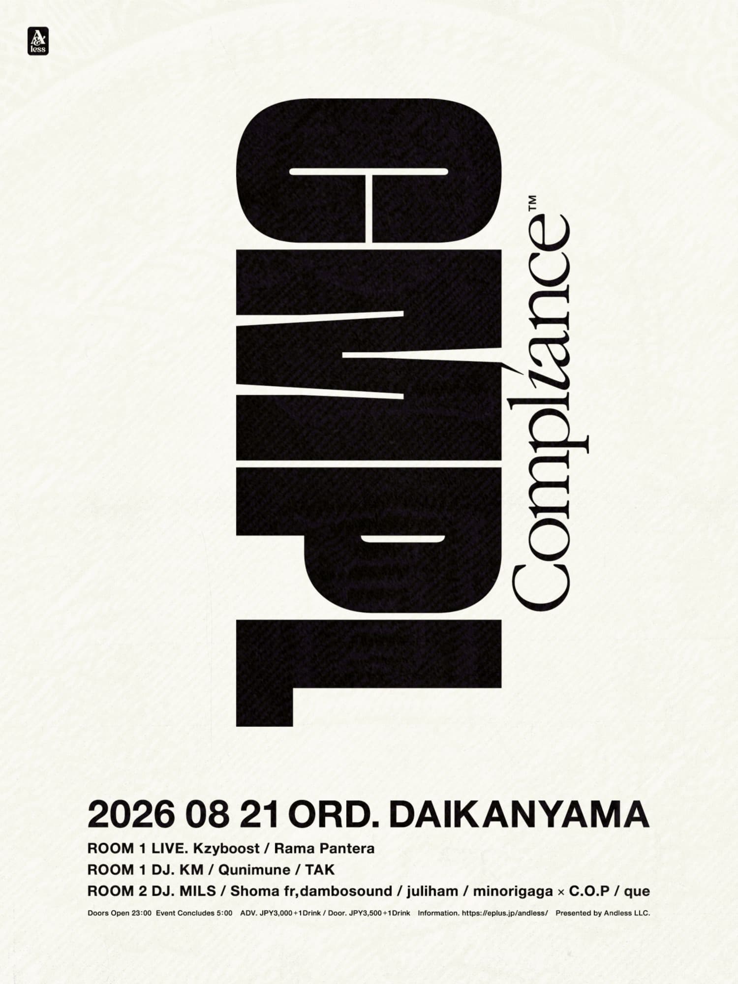 Andless presents CMPL