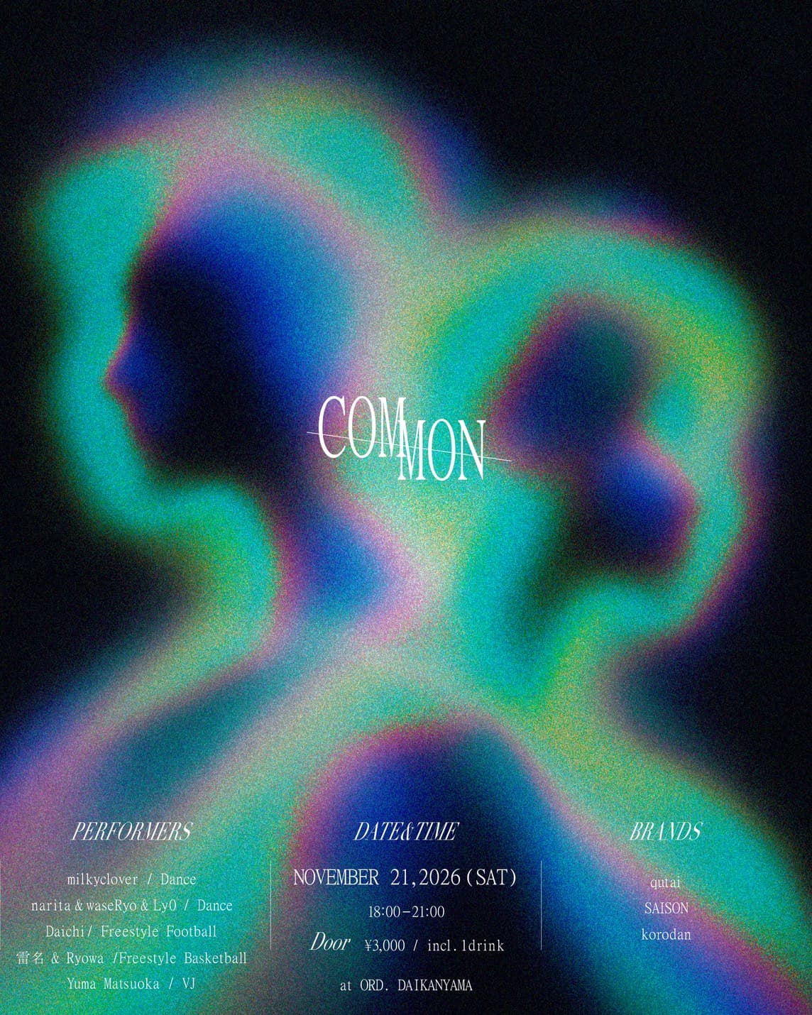 COMMON