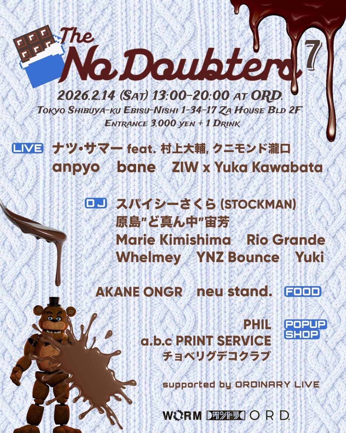 The No Doubters Valentine Day Edition