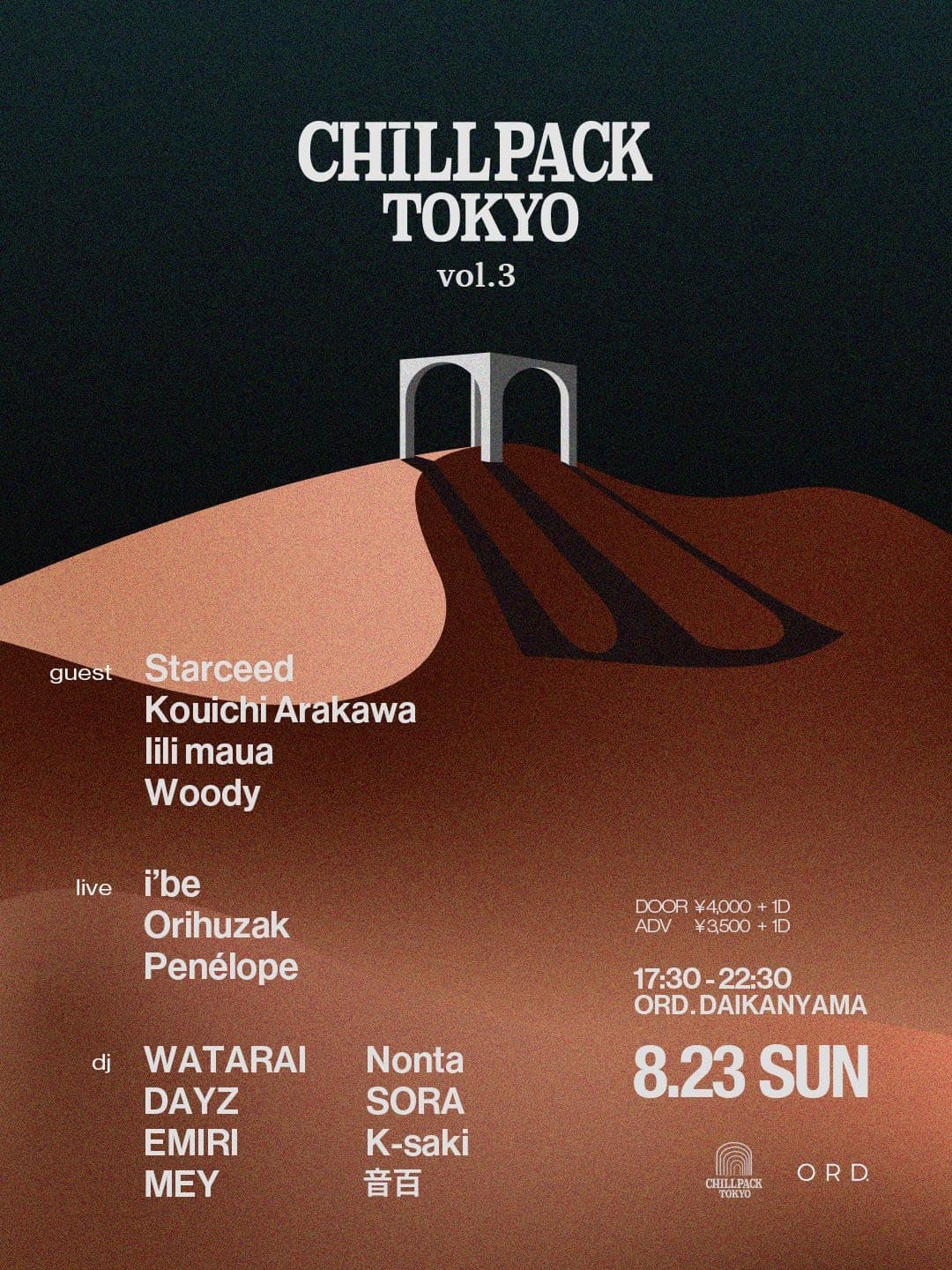 CHILLPACK TOKYO vol.3