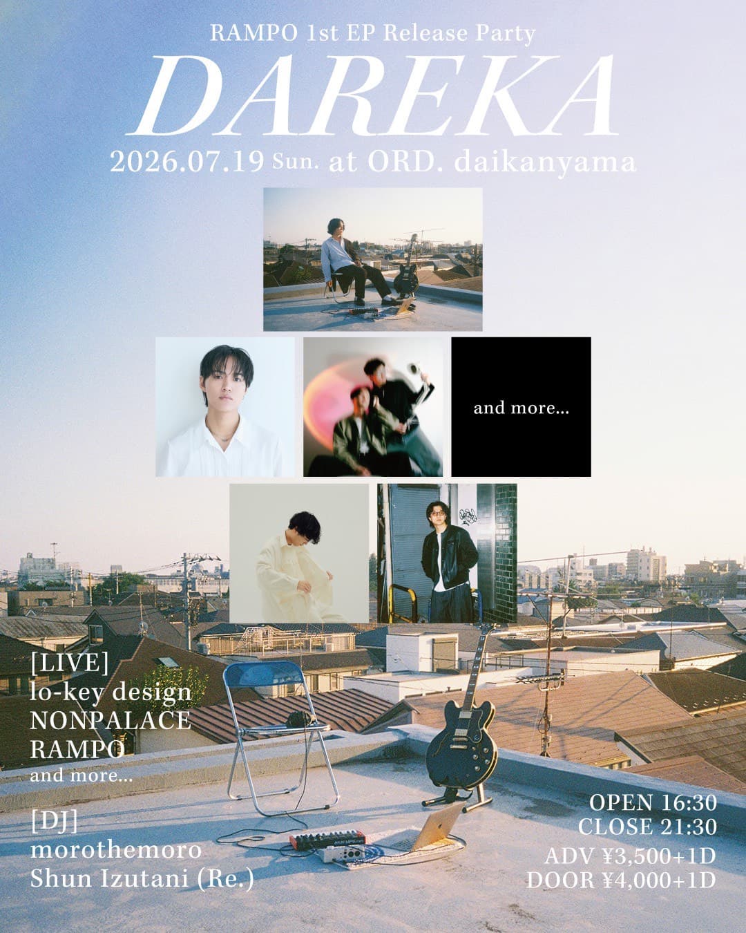 RAMPO 1st EP Release Party ”DAREKA