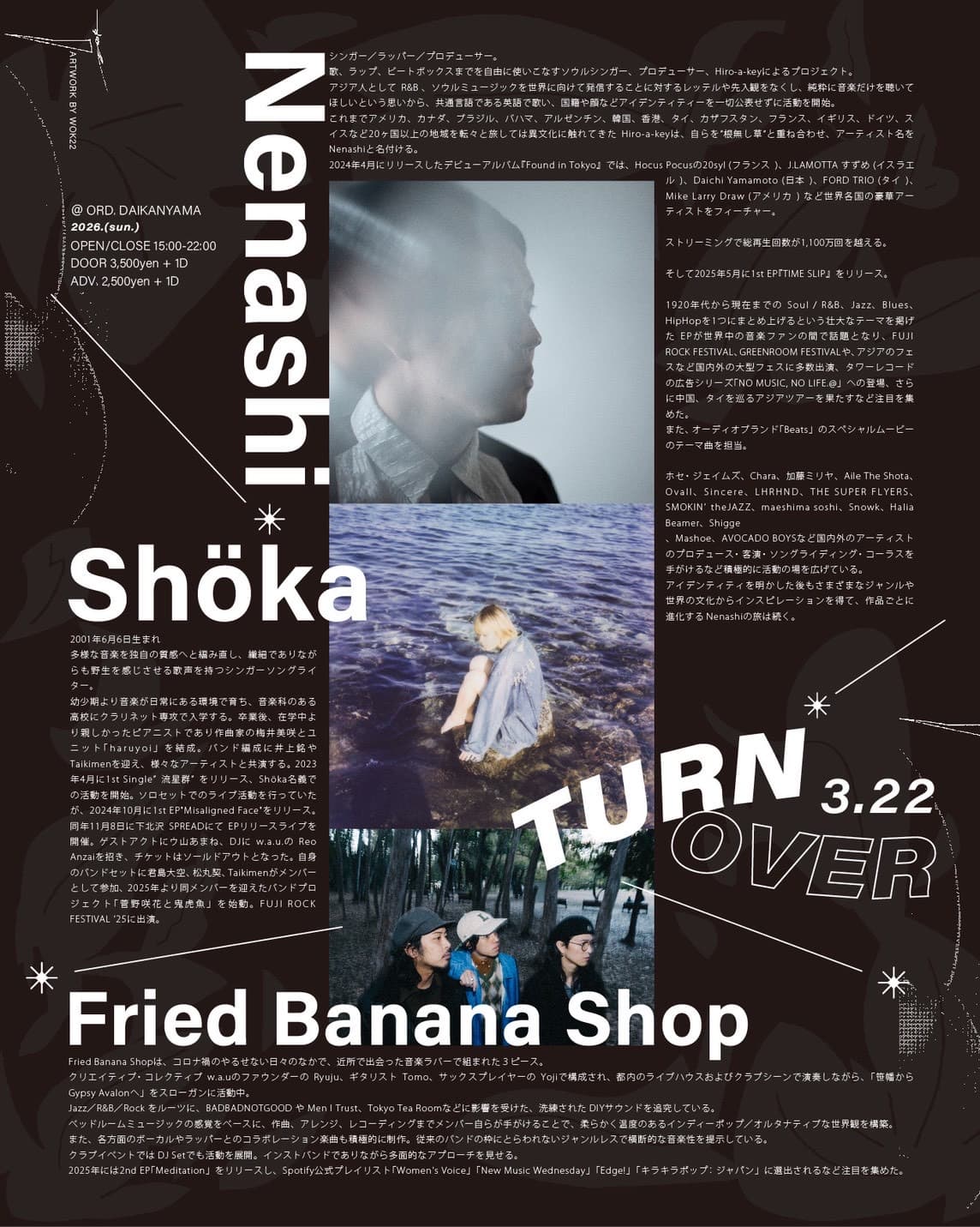 TURN OVER by OverALL