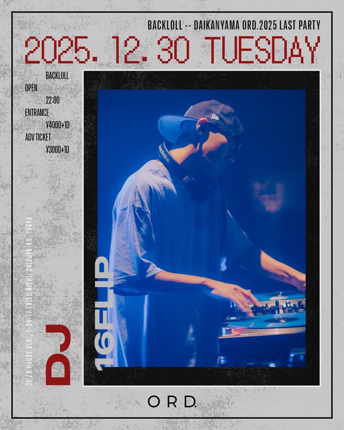 BackLoll -Daikanyama ORD. 2025 Last Party-