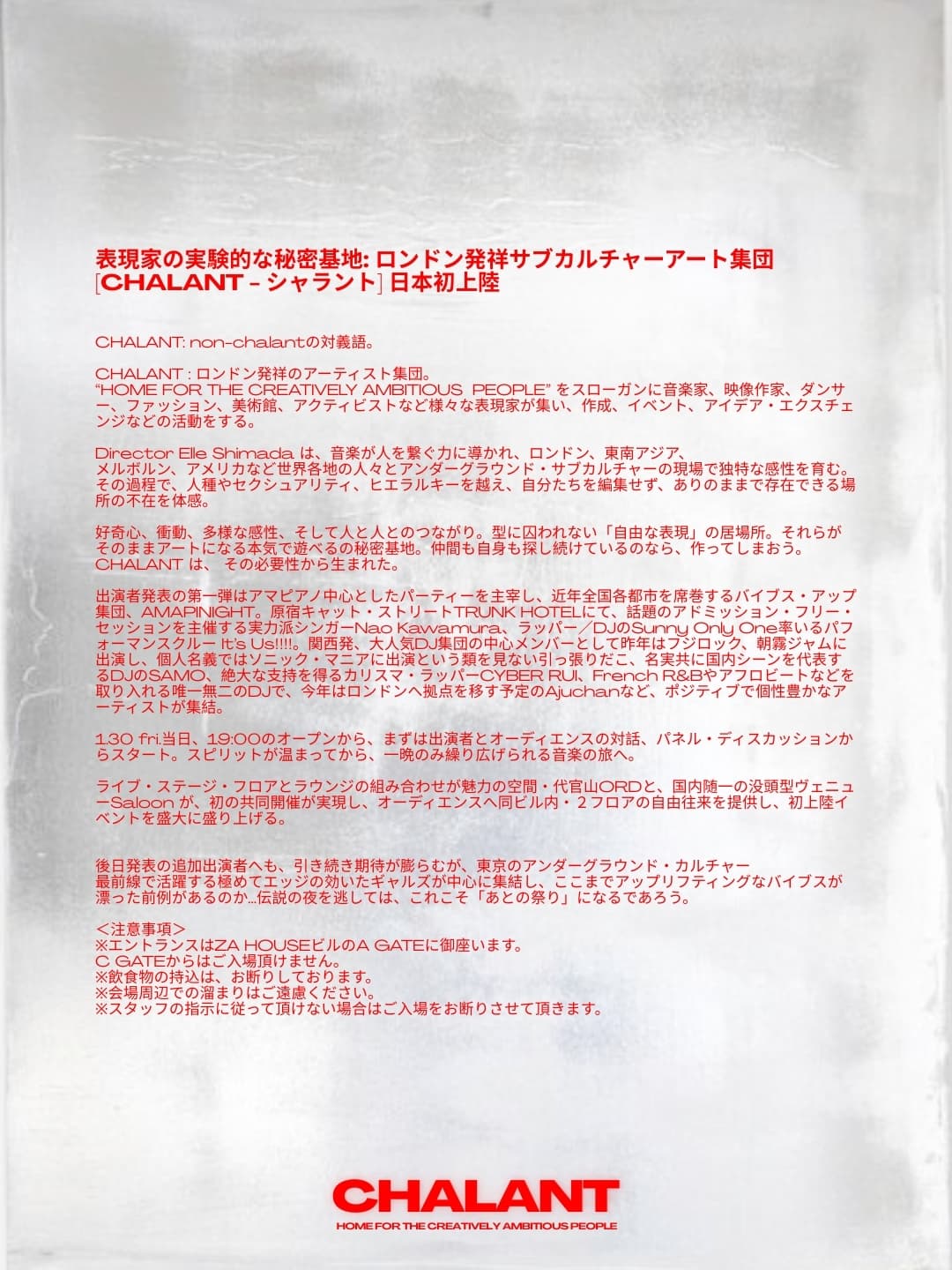 “CHALANT” @chalant_creative ORD + Saloon : special joint